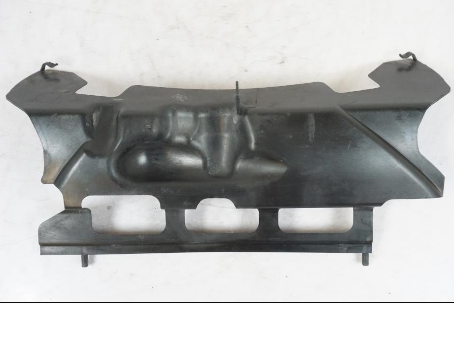 Framsidan på Vattenkylkåpa från en Suzuki GSX-R 750 -2007 motorcykel.