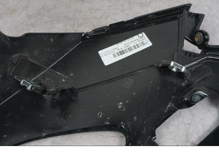 Extrabild5 på Toppkåpa från en BMW K 1600 GTL -2015 motorcykel.