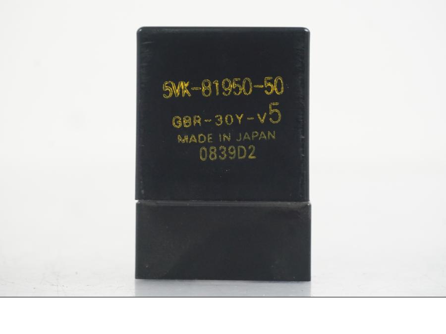 Framsidan på Reläbox från en Yamaha MT-07 -2019 motorcykel.