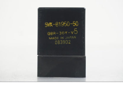 Framsidan på Reläbox från en Yamaha MT-07 -2019 motorcykel.