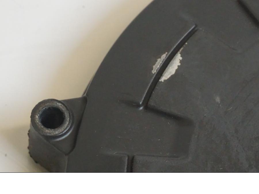 Extrabild1 på Kopplingskåpa från en KTM 1190 Adventure -2015 motorcykel.