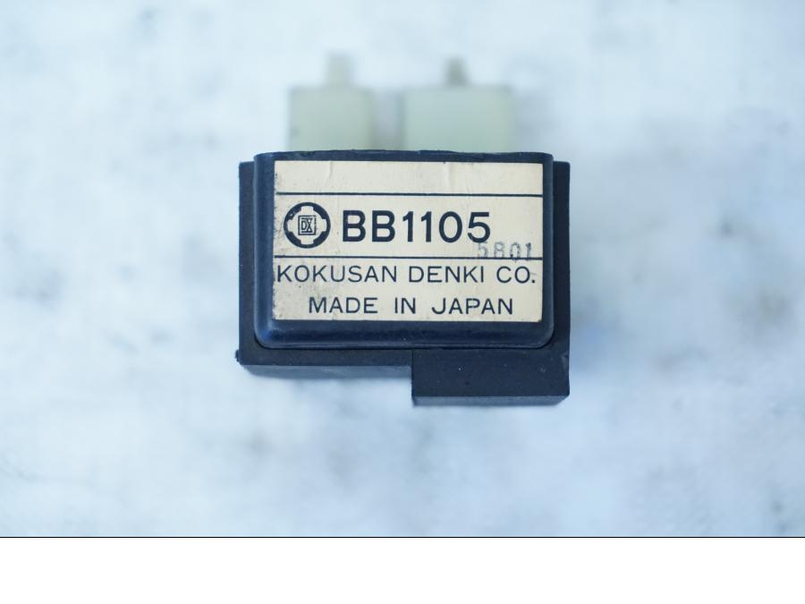 Framsidan på CDI / ECU från en Ducati 750 SS -1995 motorcykel.