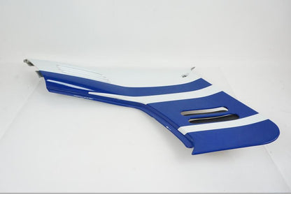 Höger sida på Sidopanel från en Honda CBR 1000 F -1989 motorcykel.