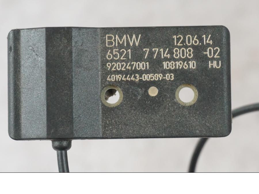 Baksidan på Antenn från en BMW K 1600 GTL -2015 motorcykel.