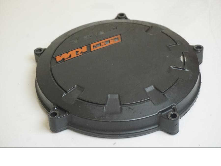 Extrabild2 på Kopplingskåpa från en KTM 1190 Adventure -2015 motorcykel.