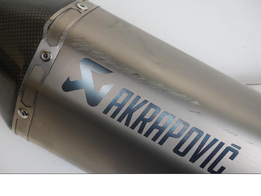 Extrabild3 på Ljuddämpare Sport från en Kawasaki NINJA 400 -2020 motorcykel.