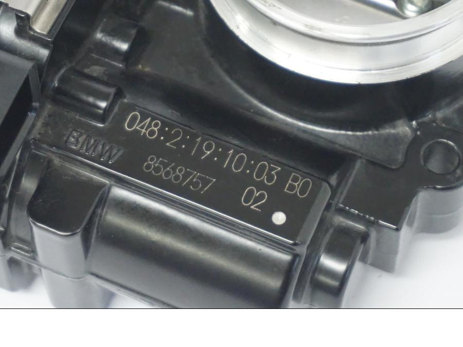 Extrabild1 på Spjällhus från en BMW R 1250 GS -2022 motorcykel.