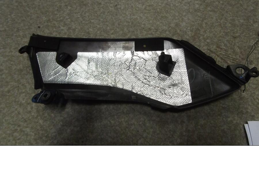 Baksidan på Sidopanel från en Kawasaki Z 900 -2017 motorcykel.