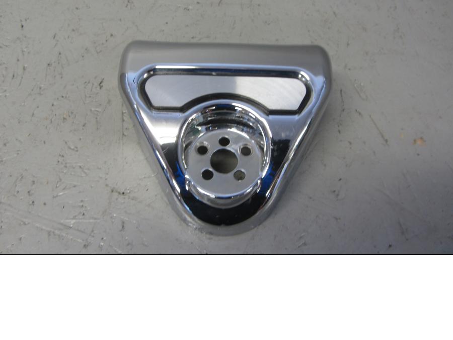 Framsidan på Styrkåpa från en H-D Touring Road King Classic FLHRCI -2008 motorcykel.