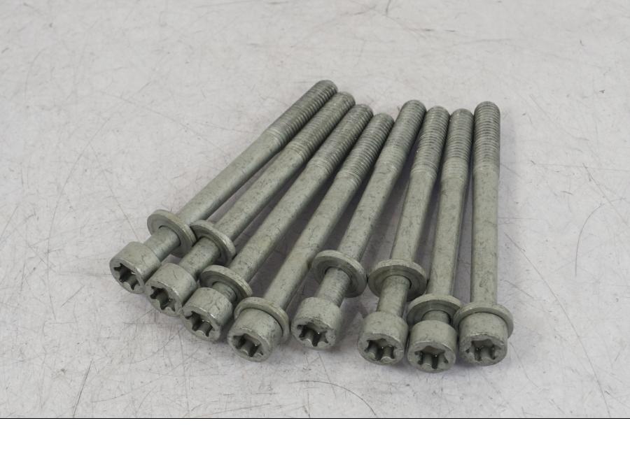 Baksidan på Skruv / Mutter etc från en BMW R 1250 GS -2023 motorcykel.