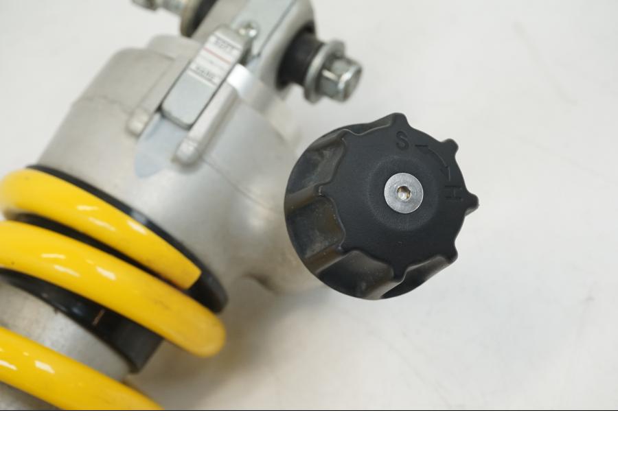 Vänster sida på Stötdämpare från en Yamaha XT 1200 A -2010 motorcykel.