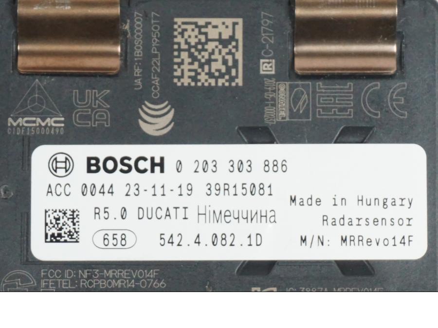 Vänster sida på Radar från en Ducati Multistrada V4 -2024 motorcykel.