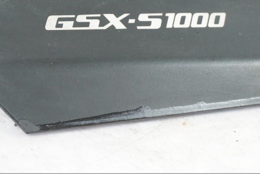 Baksidan på Värmeskydd från en Suzuki GSX-S 1000 -2017 motorcykel.