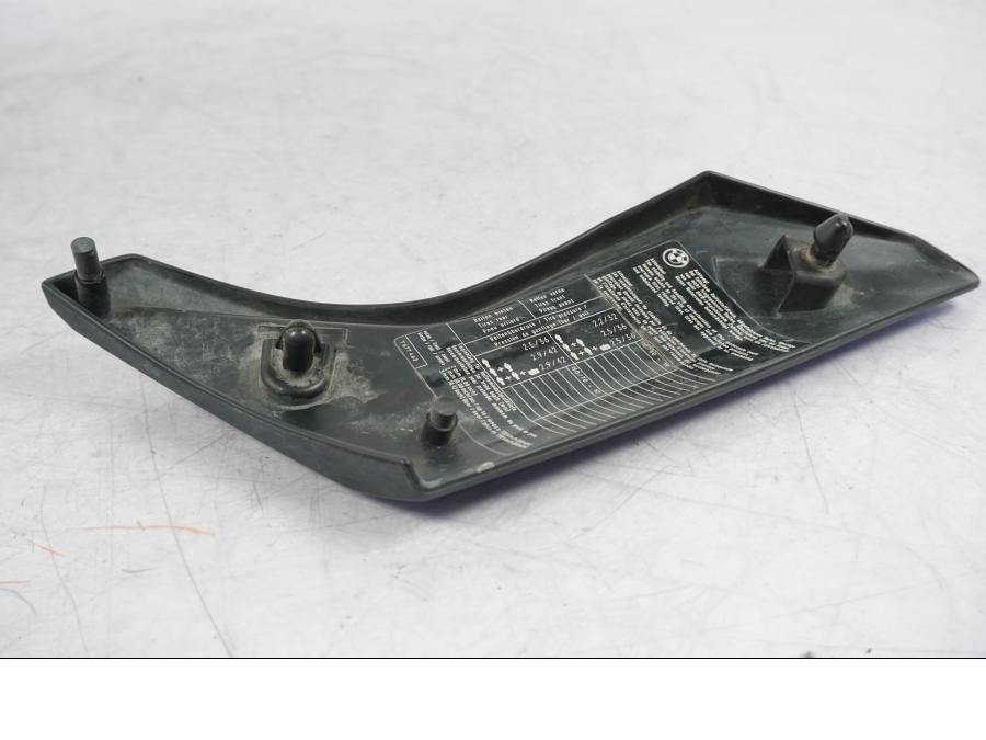 Höger sida på Sidopanel från en BMW R 1200 GS -2005 motorcykel.