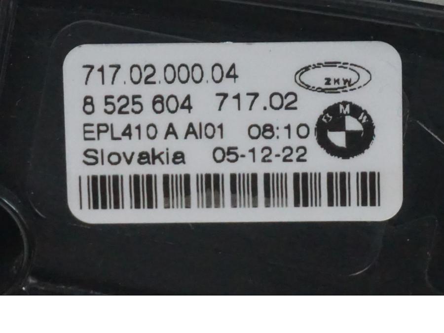 Snett uppifrån på Baklampa från en BMW R 1250 GS -2023 motorcykel.