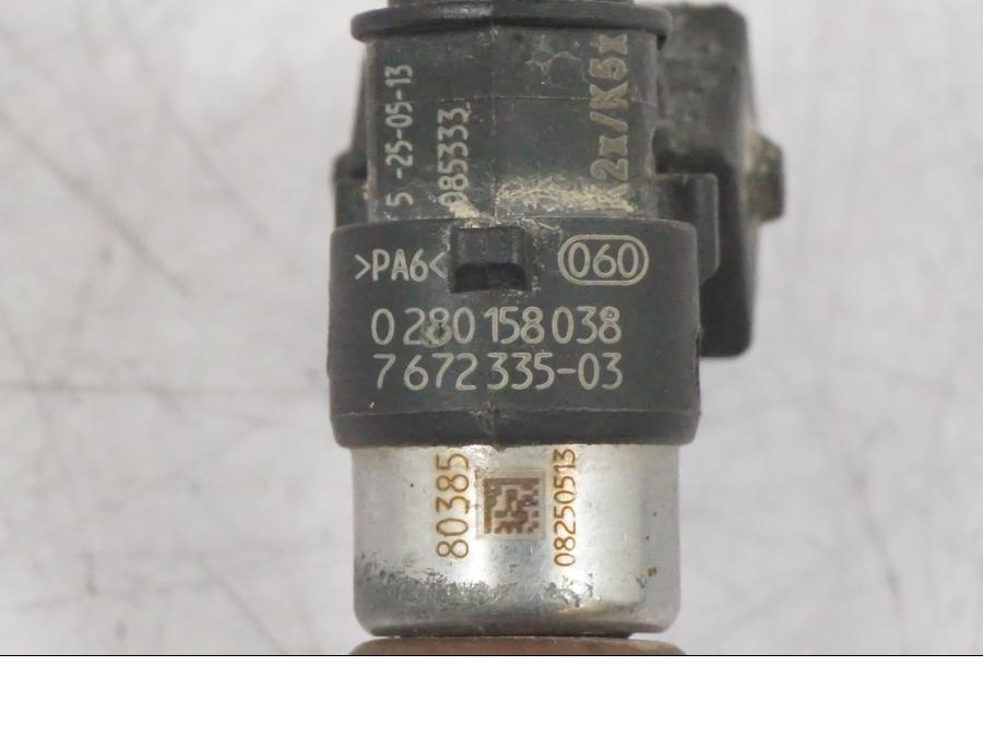 Vänster sida på Spridare från en BMW R 1200 GS -2018 motorcykel.