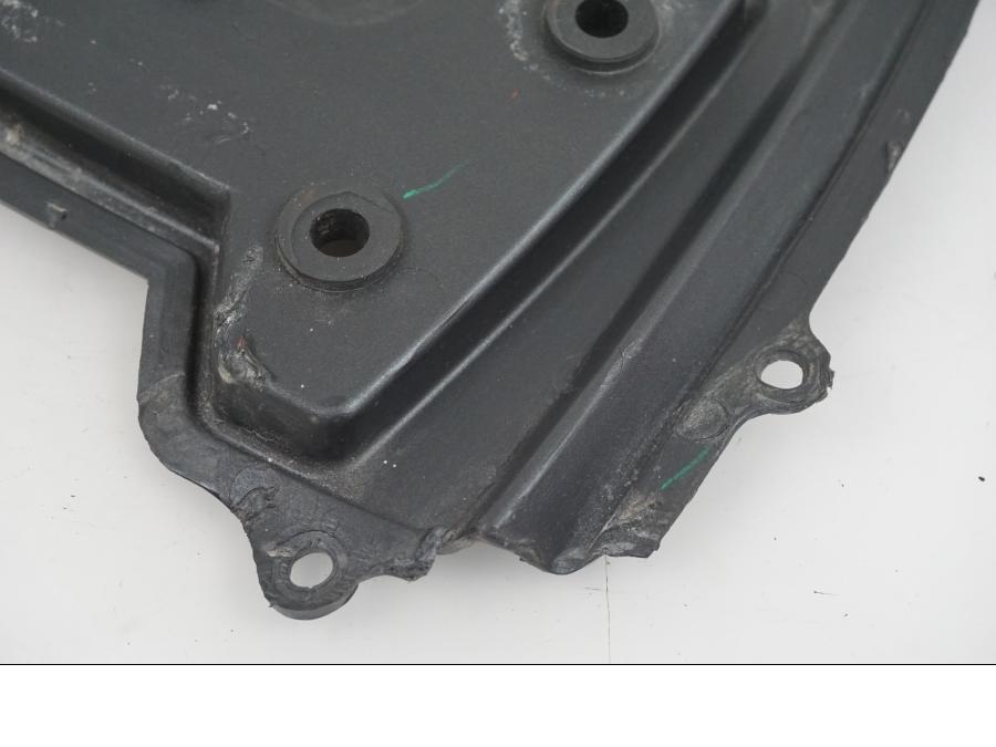 Extrabild2 på Undertail från en Suzuki GSX-R 750 -2009 motorcykel.