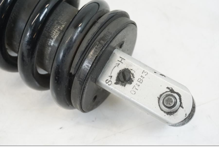 Vänster sida på Stötdämpare från en BMW F 650 CS -2003 motorcykel.