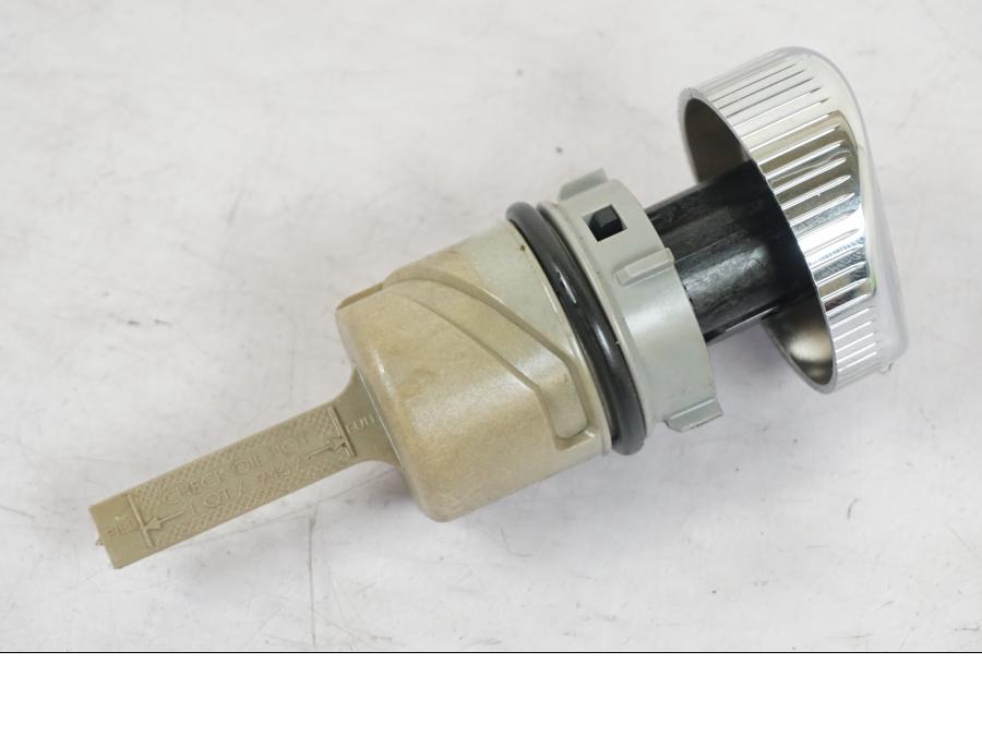 Framsidan på Oljelock från en H-D Sportster 883 XL -2007 motorcykel.