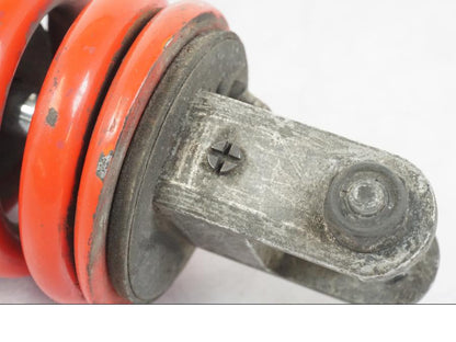 Extrabild2 på Stötdämpare från en Honda CBR 1000 F -1989 motorcykel.